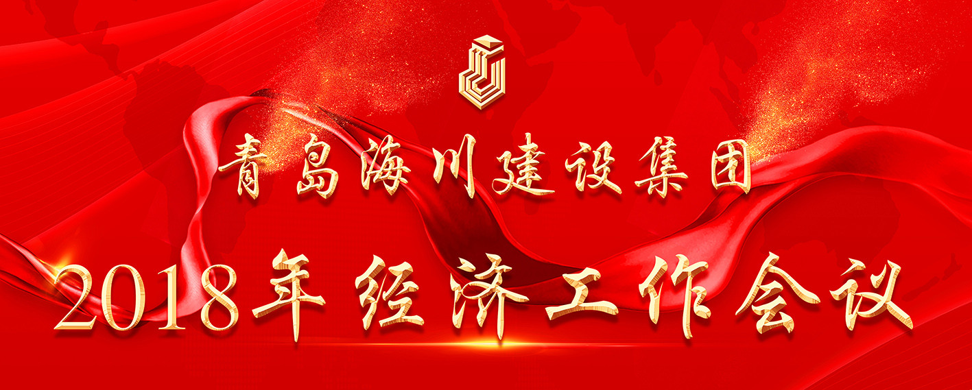 頂標(biāo)（縮?。?.jpg
